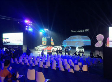 2014年7月上海大众新车发布会